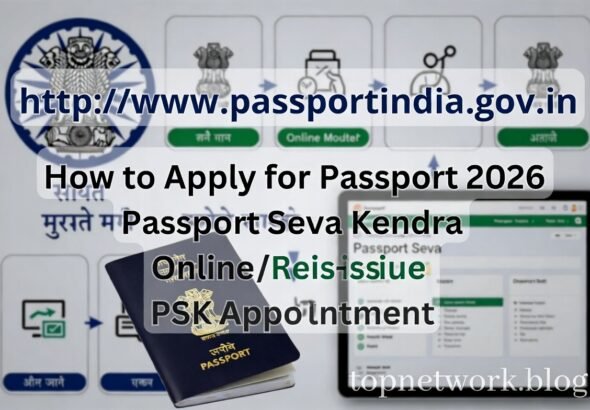 http www passportindia gov in​