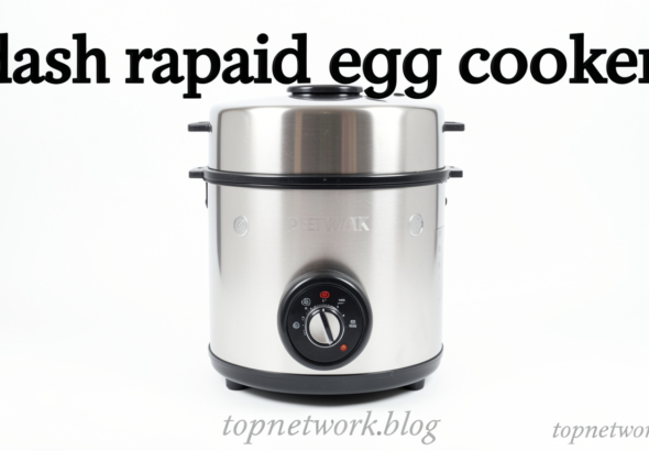 dash rapid egg cooker